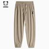 Hello Hipanda Panda Ice Silk Casual Pants