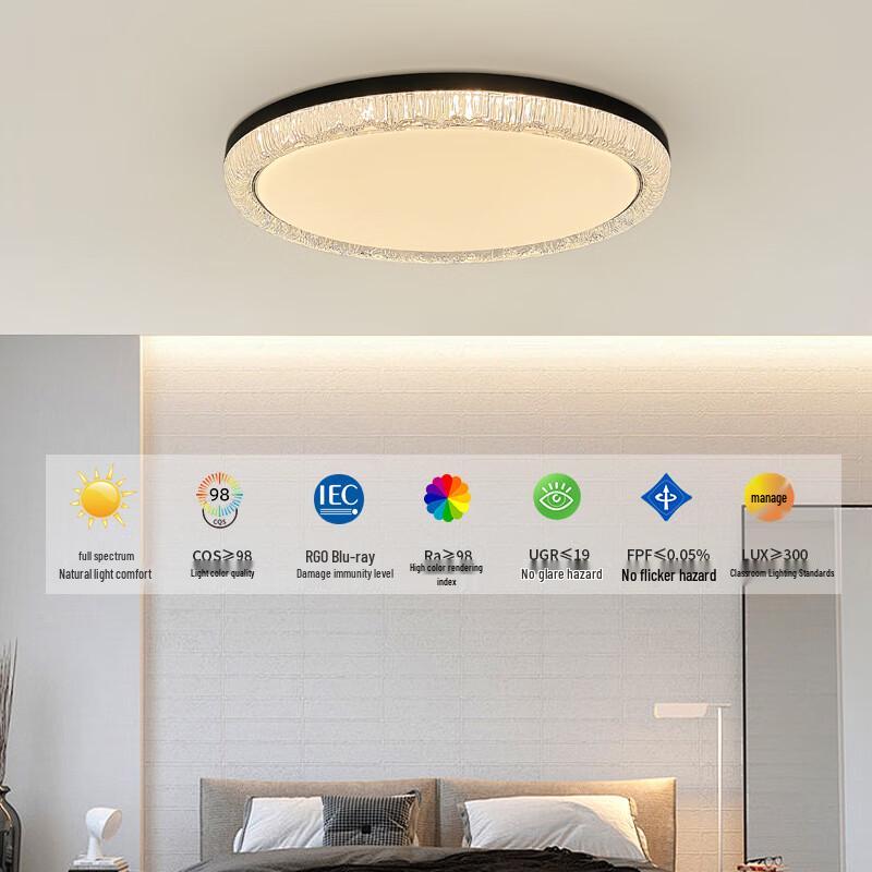 UOSU Italian Minimalist Ice Crack Pattern LED Ceiling Light