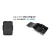 For KIA PV5 2025 2026 LHD Interior Armrest Storage Tray Organizer Central Console Box ABS Car Styling Accessories