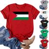 Free Palestine Palestinian Flag Print T-Shirt Top Of The Israeli Palestinian Conflict