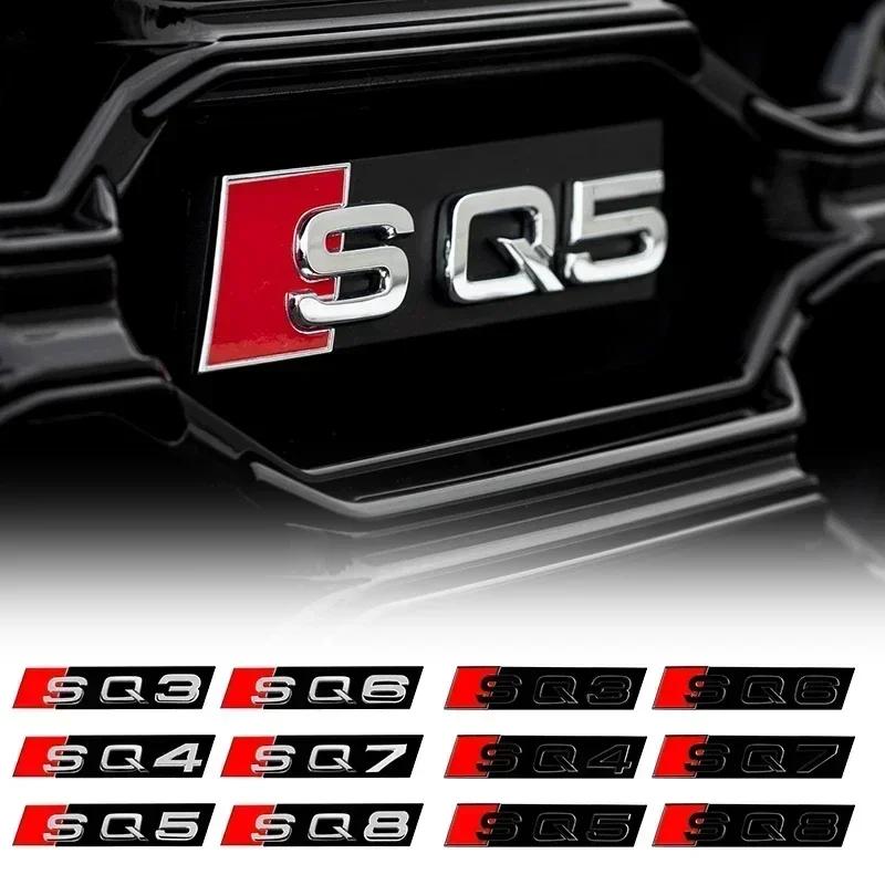 Автомобильный ABS Передняя решетка Значок-эмблема для A S3 S4 S5 S6 S7 S8 RS3 RS4 RS5 RS6 RS7 RS8 SQ3 SQ4 SQ5 SQ6 SQ7 SQ8 RSQ3 RSQ5 RSQ7 RSQ8