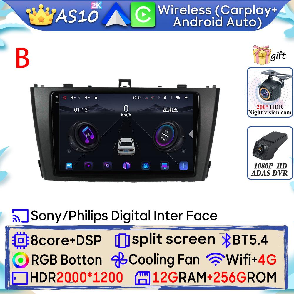 Autoradio Android 16 pour Toyota Avensis T27 2009-2015 Navigation GPS Android Auto Carplay Écran d'affichage Stéréo Wifi 4G Pas de 2din