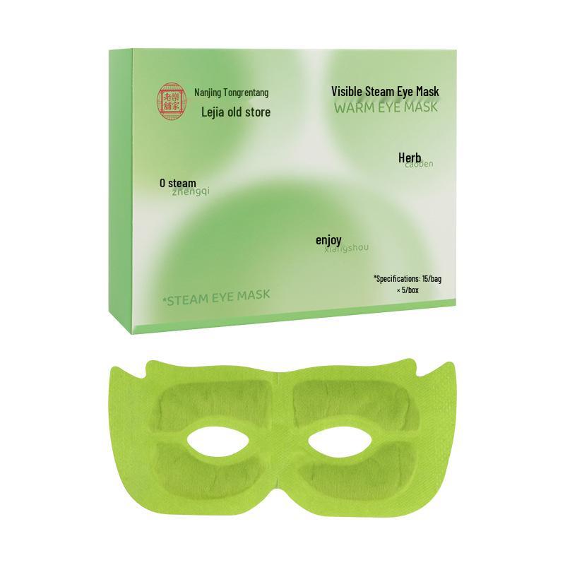 Portable Steam Eye Mask - Perfect Festive Gift for Teacher, Mid-Autumn, Dragon Boat & National Day