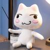 Милая Плюшевая Игрушка Кот Торо Иноуэ Пара Черно-Белый Кот Плюшевая Игрушка Улыбающиеся Мультяшные Животные Куклы Украшение Комнаты Подарок на День Рождения