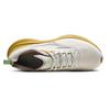 Mizuno Кроссовки для бега Wave Rider 28 Унисекс Белый/Желтый D1GH241704