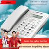 Zhongnuo Corded Desk Phone