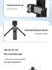 Мини-селфи-палка JC25 с четырехногим штативом и стабилизацией для фотосъемки на мобильный телефон и прямых трансляций