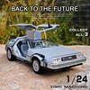 Велли 1:24 DMC-12 DeLorean Машина времени Назад в будущее Модель автомобиля Литая под давлением металлическая игрушечная модель автомобиля Коллекция моделирования Детский подарок