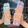 1PC Motherhood Floral Text 750ml Color Plastic Sports Water Bottle Leakproof Flip Straw Lid Suitable for Sports Office Home Use