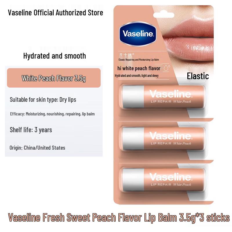 Vaseline Бальзам для губ