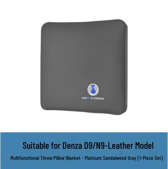 Denza D9 Car Pillow Blanket: Multifunctional Cushion & Air Conditioning Quilt for Car Interior