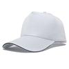 Men Women Cotton Cap With Curved Brim For Sun Protection And Breathability In Outdoor Sports