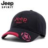 Jeep Хлопковая бейсболка с вышивкой, сезонная уличная спортивная шляпа от солнца, мужские и женские шляпы от солнца, кепка-утка, пентаграмма