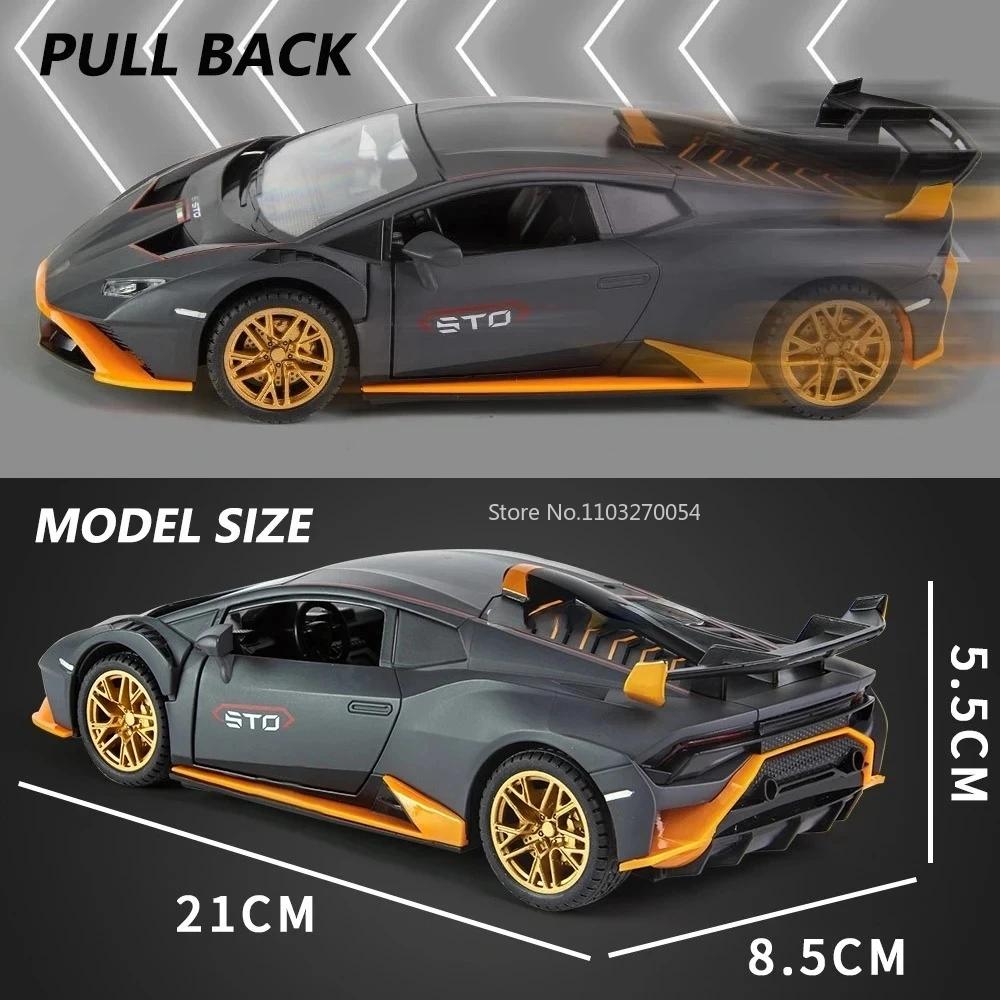 Масштаб 1/24 Huracan Sto Сплав Модель Спортивный Автомобиль Игрушка Литой Металл С Оттяжкой Звуком Светом Транспортное Средство Для Детей Подарки Коллекция