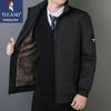 TUCANO Men's Winter Fleece-Lined Stand Collar Padded Jacket