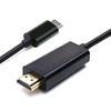 Кабель-адаптер для видеокарты ноутбука Type-C - HDMI длиной 1,8 м