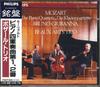 CD BEAUX ARTS TRIO - Моцарт Фортепианные квартеты PHCP636 PHONOGRAM Япония Классика Б/У