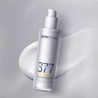 SKYNFUTURE - Научно-отбеливающий омолаживающий лосьон SymWhite 377