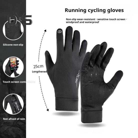 1 пара зимних перчаток для велоспорта, ветрозащитные, водонепроницаемые, с сенсорным экраном, противоскользящие, теплые, для холодной погоды, для мужчин и женщин, перчатки для езды на мотоцикле с закрытыми пальцами