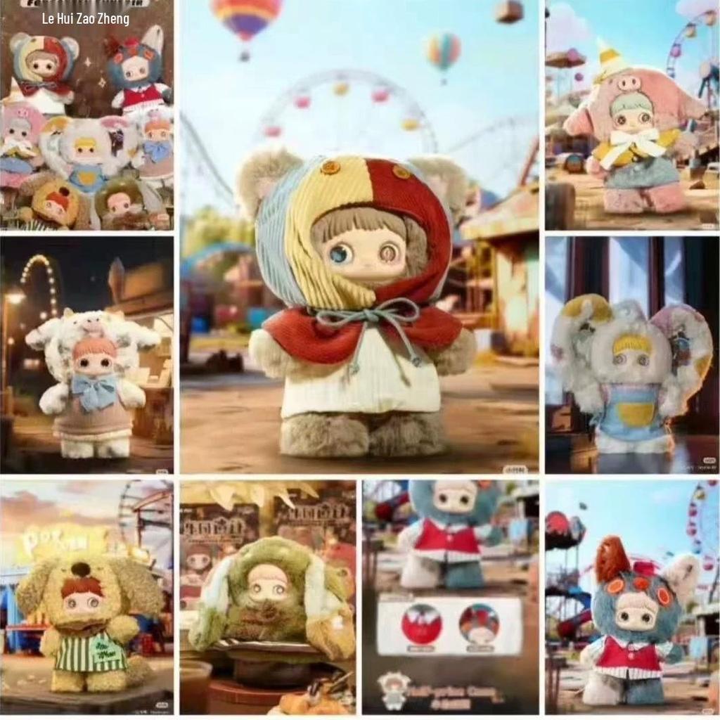 Genuine Meimei 400% Paradise Ruins Plush Blind Box Toy - Trendy Cute Ornament Gift