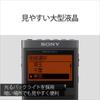 Sony PLL Synthesizer Radio SRF-T355: FMAMWide FM Compatible, Single Earphone Included, Black SRF-T355 B