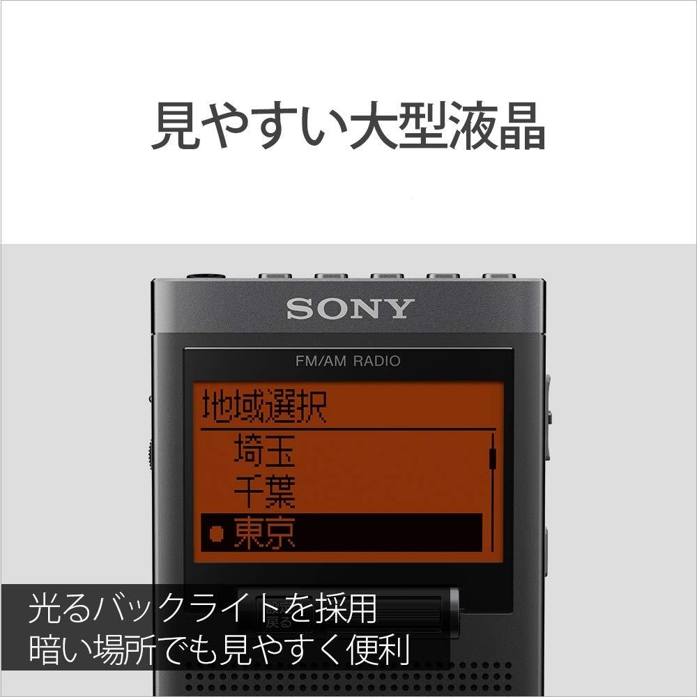 Sony PLL Synthesizer Radio SRF-T355: FMAMWide FM Compatible, Single Earphone Included, Black SRF-T355 B