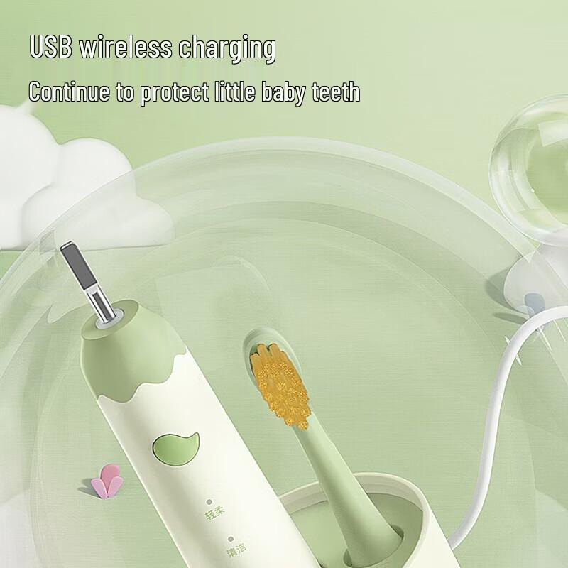 FLYCO FT7110 Rechargeable Children's Sonic Electric Toothbrush