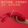 Big red zodiac year front button gathering palm cup bra with small chest and big style