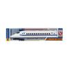 N Gauge Die-cast Scale Model Limited 700 Series Tokaido Shinkansen LAST RUN