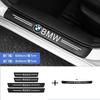 BAGI7 Car Sticker Hot 2025 Hot Carbon Fiber Car Trunk Protector Stickers For BMW X1 X3 X4 X5 X7 F10 F20 F30 G20 F15 F16 F34 E90 E91 E9