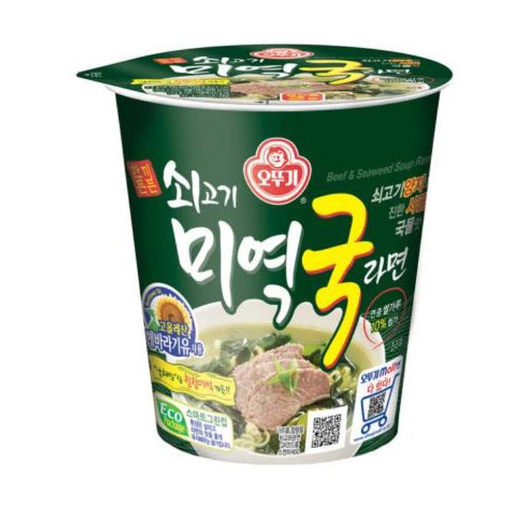 Otogi Seaweed Soup Ramen Cup (Beef Flavor), 60g