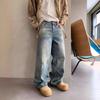 Men's Washed Distressed Wide-Leg Jeans - Retro American Street Style, Floor-Length, Perfect for Spring and Autumn