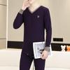 Men's Cotton Thermal Underwear Set