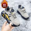 Boys' Shoes Children's Cotton Shoes Waterproof and Non-slip Boys' Older Children's Piled Thickened Warm Medium and Older Boys' Shoes Winter