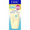 DHC Q10 Lotion 60ml X 10 Pieces Set [DHC] (SS)