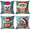 Новая Рождественская наволочка Рождественская Акварельная Сова Акварельный Мультфильм Дом Гостиная Диванная Подушка