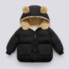 Autumn Winter Warm Outerwear Girl Boy Hooded Lamb Fleece Down Jackets Casual Jacket Children Clothes Baby Thicken Coats