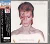 CD DAVID BOWIE - Aladdin Sane TOCP65309 EMI 1999 Japan Rock Used