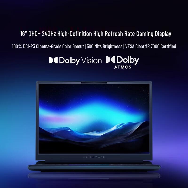 Dell Alienware AREA-51 16-inch Gaming Laptop (CN version)