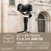 DJI Легкий стабилизатор RS 3 Mini Gimbal Поддержка видеокамеры Подвесная камера Грузоподъемность 2 кг Управление затвором по Bluetooth Встроенная поддержка