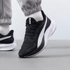 Puma Унисекс низкие амортизирующие кроссовки для бега