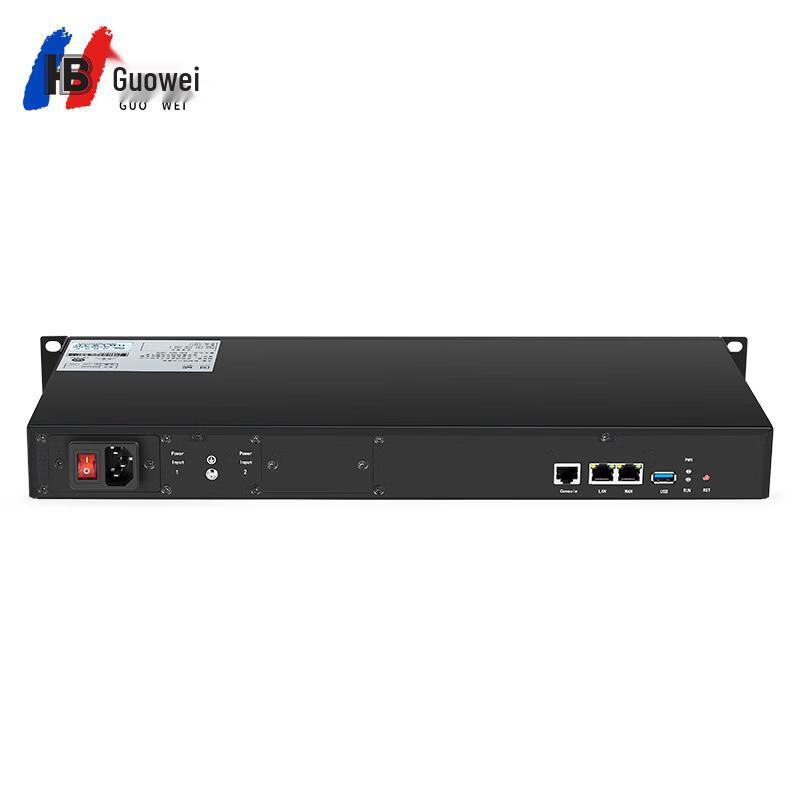 Guowei HB1930 IP PBX Digital Voice Switch