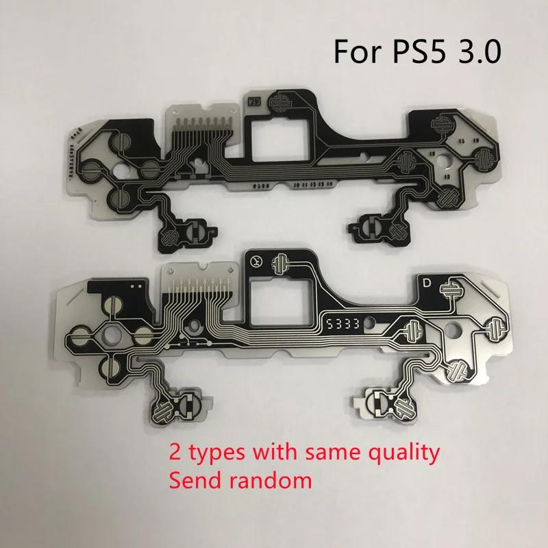 100pcs/lot Original New for PS5 Game Pad Controller Analog Joystick Button Conductive Film Flex Cable Ribbon V1.0 / V2.0 / V3.0