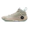 Li-Ning Мужские кроссовки Way of Wade 10 White Dragon мятно-зеленые ABAS075-4