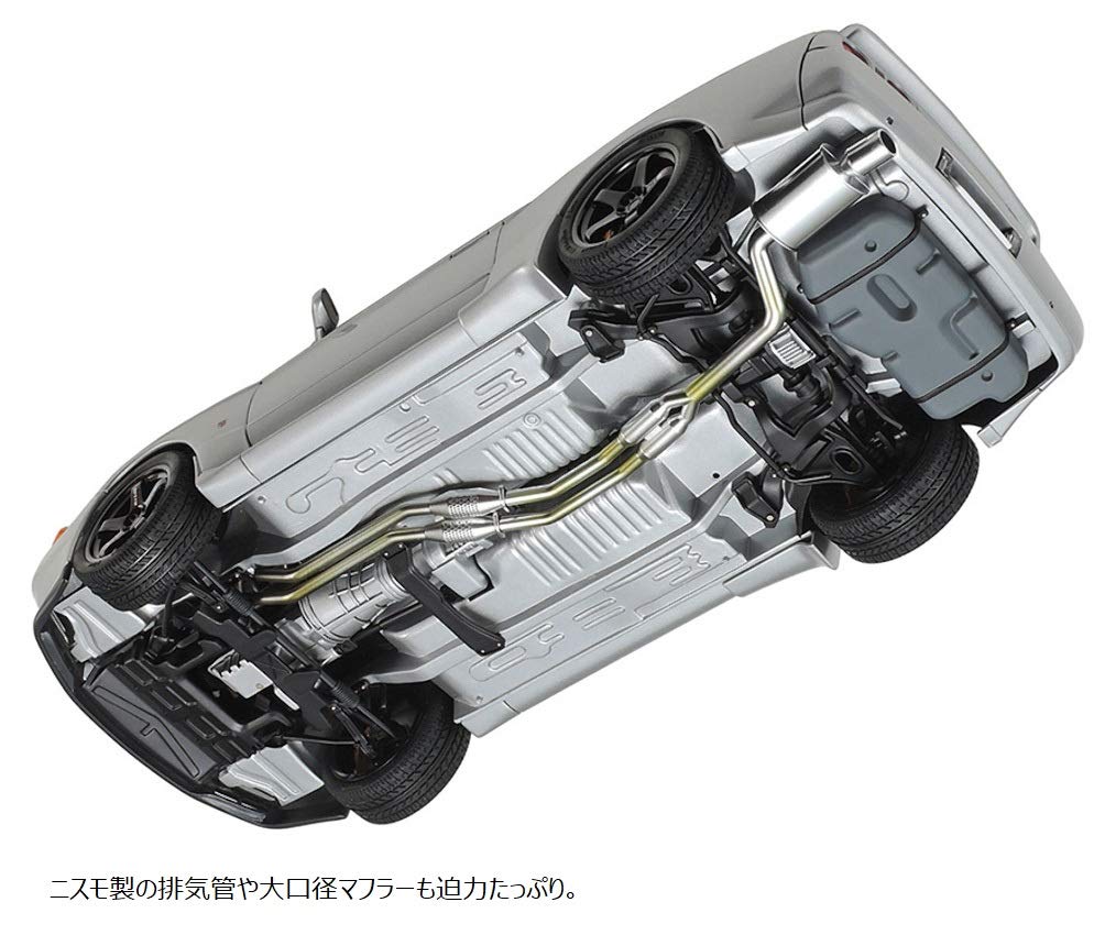 TAMIYA Sports Car Series Nissan Skyline R32 Nismo Custom Plastic Model 24341 1/24 No.341 GT-R