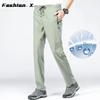 5XL Высокоэластичные брюки для активного отдыха на открытом воздухе, походные брюки для мужчин, с карманами на молнии, летние тонкие быстросохнущие мужские брюки для походов, рыбалки