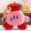 Плюшевая игрушка Kirby Star Allies с наполнителем из полипропиленового хлопка для коллекционеров и в качестве подарка