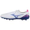 Morelia Neo 4 Slip Resistant, Abrasion Resistant, Breathable Soccer Shoes Unisex White Blue Mizuno P1GA253525