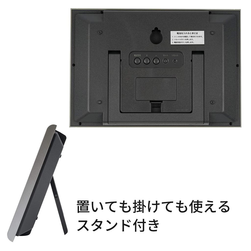 CASIO Настольные часы-радио на солнечных батареях Серебряный цифровой дисплей для жилых помещений Температура Влажность Календарь Дисплей Можно использовать как подставку IDS-160J-8JF