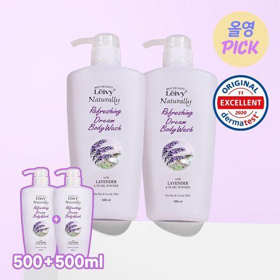 Гель для душа Lavy 500 мл, двойной план, выберите 2 типа (козье молоко/лаванда)